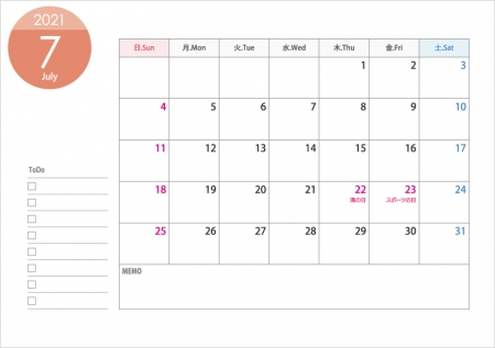 A4横・2021年7月(令和3年)カレンダー・印刷用