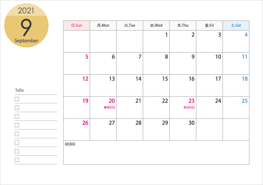 横 21年9月 令和3年 カレンダー 印刷用 イラスト無料 かわいいテンプレート