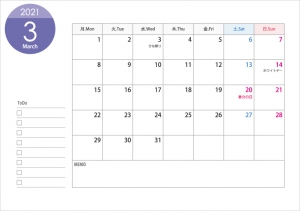 月曜始まりの21年 令和3年 3月のカレンダー 印刷用 イラスト無料 かわいいテンプレート