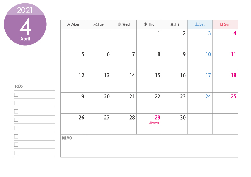 月曜始まりの21年 令和3年 4月のカレンダー 印刷用 イラスト無料 かわいいテンプレート 月曜始まりの21年 令和3年 4月のカレンダー 印刷用 イラスト無料 かわいいテンプレート
