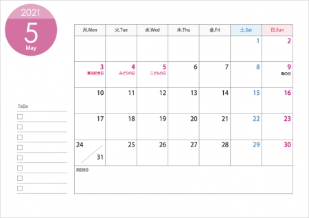 月曜始まりの2021年(令和3年)5月のカレンダー・印刷用