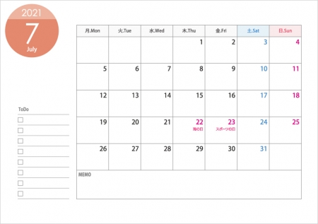 月曜始まりの2021年(令和3年)7月のカレンダー・印刷用
