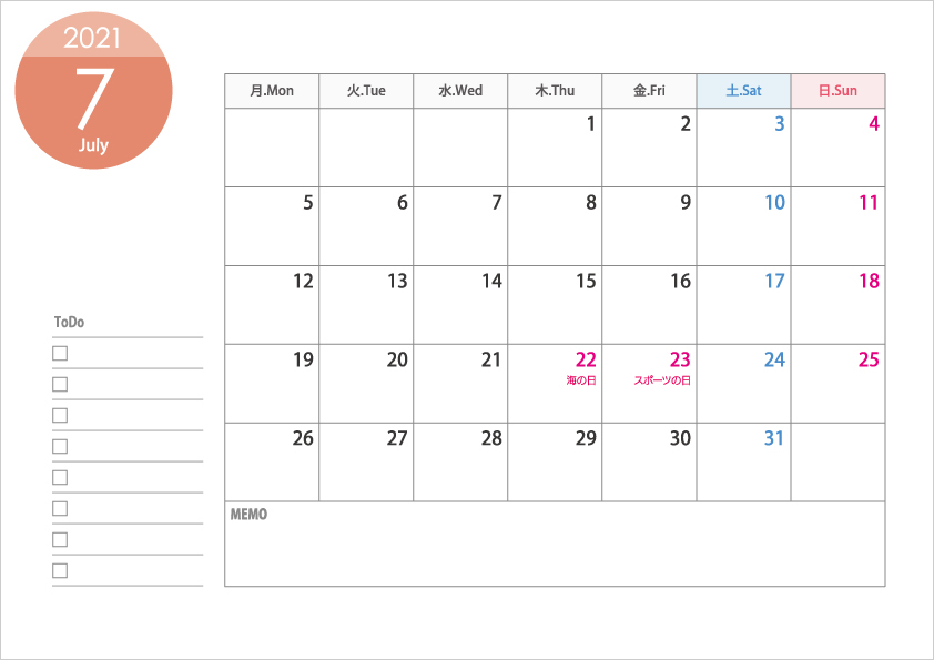 月曜始まりの21年 令和3年 7月のカレンダー 印刷用 イラスト無料 かわいいテンプレート