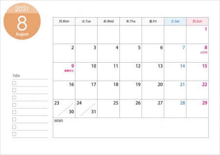 月曜始まりの2021年(令和3年)8月のカレンダー・印刷用
