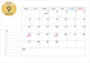 月曜始まりの21年 令和3年 9月のカレンダー 印刷用 イラスト無料 かわいいテンプレート 月曜始まりの21年 令和3年 9月のカレンダー 印刷用 イラスト無料 かわいいテンプレート
