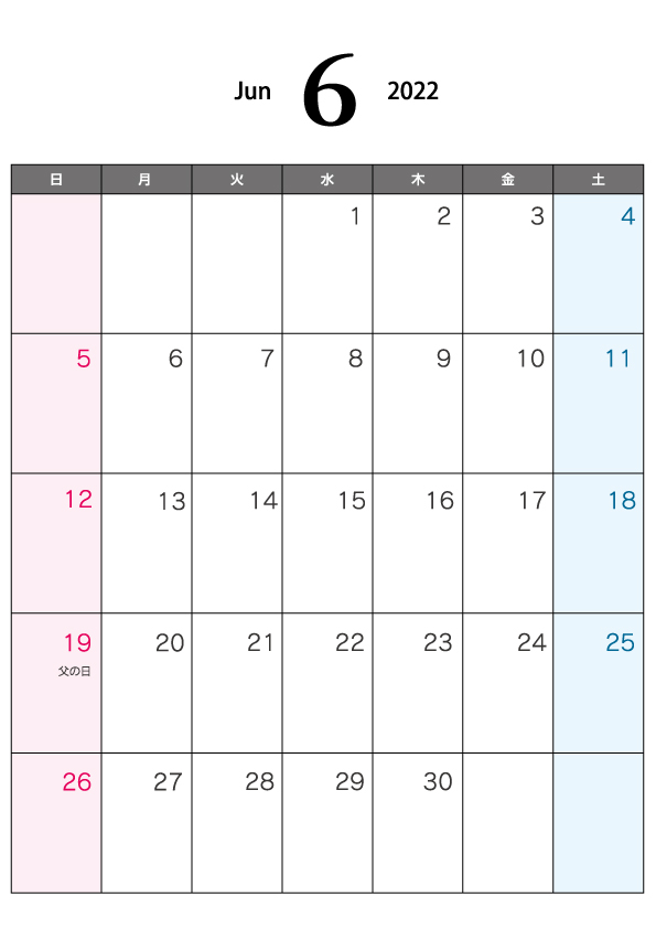 2022年6月（A4）カレンダー・印刷用