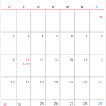 1月 全てのイラストが無料 かわいいテンプレート