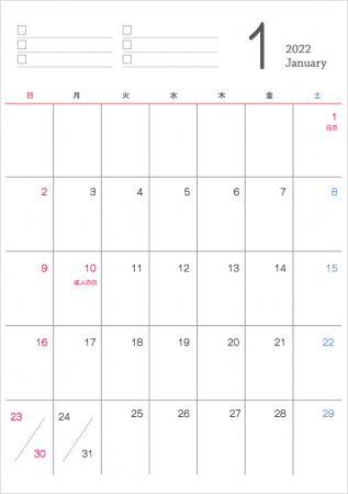 シンプルなデザインの2022年(令和4年)1月のカレンダー