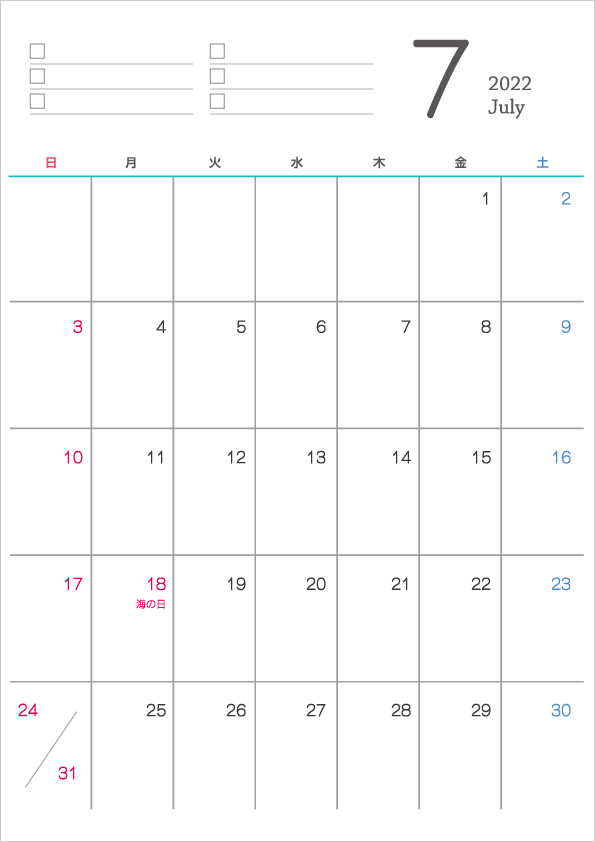 シンプルなデザインの2022年（令和4年）7月のカレンダー