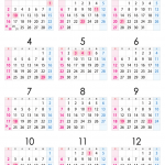 無料22年カレンダー 全てのイラストが無料 かわいいテンプレート
