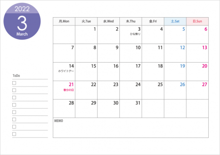 月曜始まりの2022年（令和4年）3月のカレンダー・印刷用