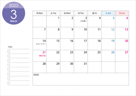 月曜始まりの2022年(令和4年)3月のカレンダー・印刷用