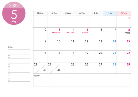 月曜始まりの2022年（令和4年）5月のカレンダー・印刷用