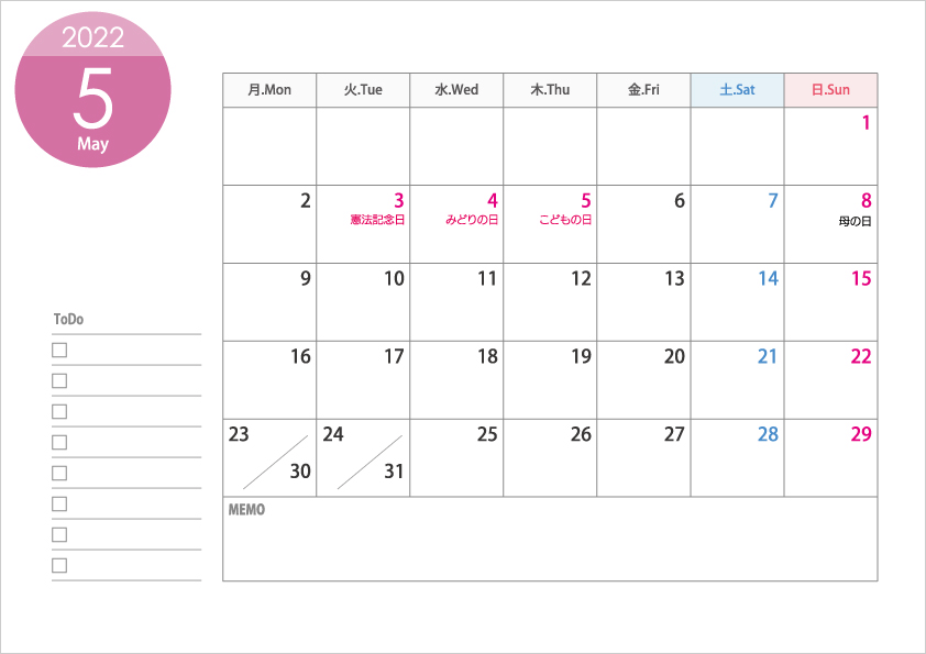 月曜始まりの22年 令和4年 5月のカレンダー 印刷用 イラスト無料 かわいいテンプレート