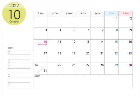月曜始まりの2022年（令和4年）10月のカレンダー・印刷用