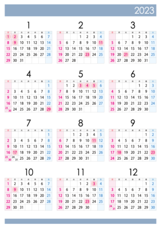 A4縦・2023年（令和5年）1月～12月の年間カレンダー