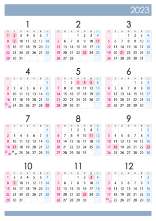 A4縦・2023年(令和5年)1月~12月の年間カレンダー