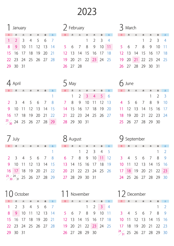 A4縦・2023年（令和5年）1月～12月の年間カレンダー_2