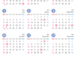 A4縦・4月始まりの2023年4月～2024年3月の年間カレンダー