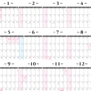 23年 令和5年 1月 12月の年間カレンダー イラスト無料 かわいいテンプレート