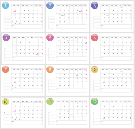 月曜始まりの2023年(令和5年)1~12月カレンダー・A4印刷用
