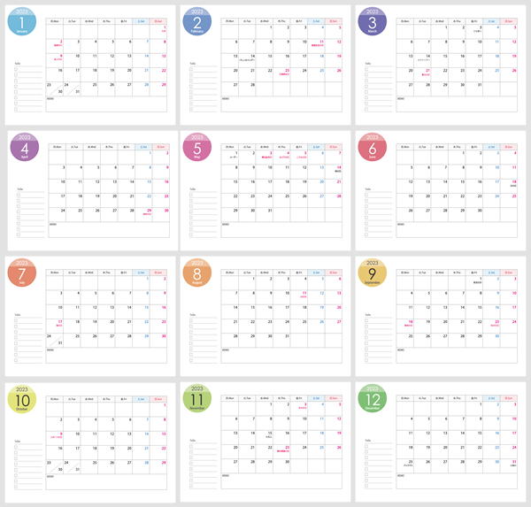 月曜始まりの2023年（令和5年）1～12月カレンダー・A4印刷用