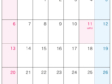 2023年8月（A4）カレンダー・印刷用