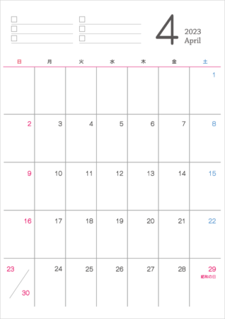 シンプルなデザインの2023年(令和5年)4月のカレンダー