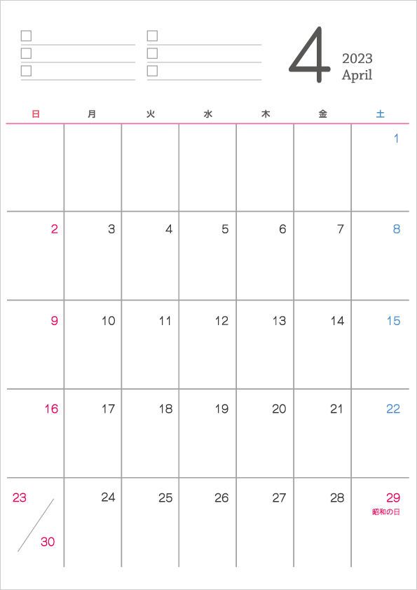 シンプルなデザインの2023年（令和5年）4月のカレンダー