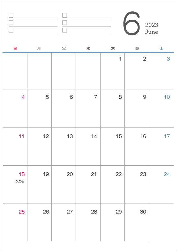 シンプルなデザインの2023年（令和5年）6月のカレンダー