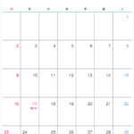 23年5月 カレンダー 印刷用 イラスト無料 かわいいテンプレート 23年5月 カレンダー 印刷用 イラスト無料 かわいいテンプレート