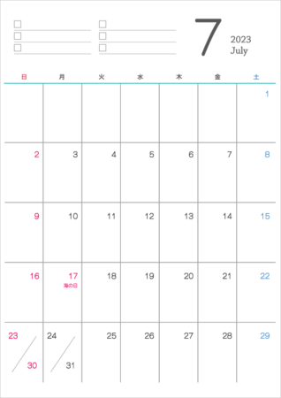 シンプルなデザインの2023年(令和5年)7月のカレンダー