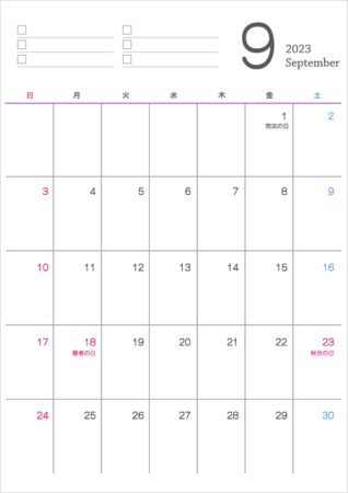 シンプルなデザインの2023年(令和5年)9月のカレンダー