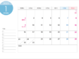 月曜始まりの2023年（令和5年）1月のカレンダー・印刷用