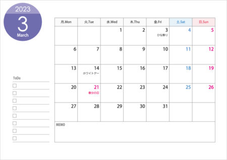 月曜始まりの2023年(令和5年)3月のカレンダー・印刷用