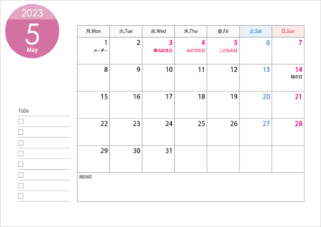 月曜始まりの2023年(令和5年)5月のカレンダー・印刷用