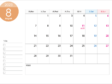月曜始まりの2023年（令和5年）8月のカレンダー・印刷用