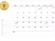 月曜始まりの2023年（令和5年）9月のカレンダー・印刷用
