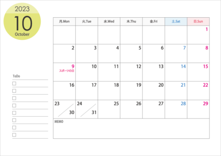 月曜始まりの2023年(令和5年)10月のカレンダー・印刷用