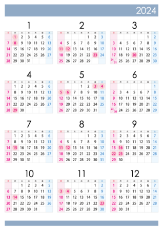 A4縦・2024年(令和6年)1月~12月の年間カレンダー