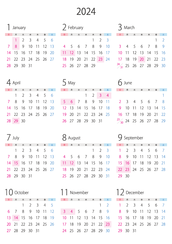 A4縦・2024年（令和6年）1月～12月の年間カレンダー_2 イラスト無料・かわいいテンプレート