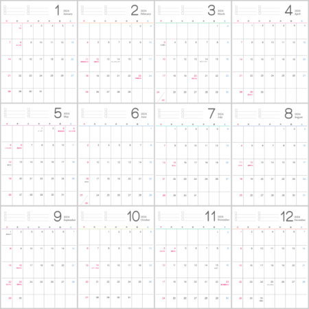 シンプルなデザインの2024年(令和6年)1月~12月の年間カレンダー