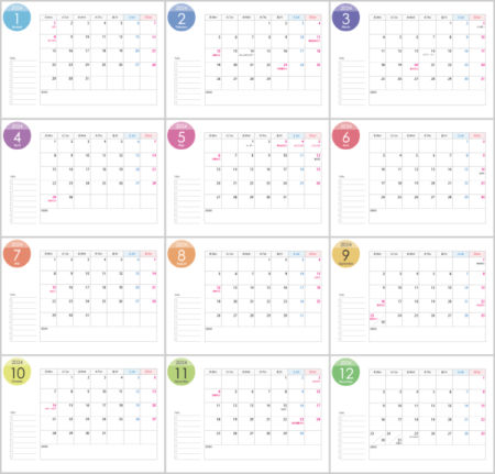 月曜始まりの2024年(令和6年)1~12月カレンダー・A4印刷用