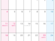 2024年2月（A4）カレンダー・印刷用