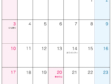 2024年3月（A4）カレンダー・印刷用