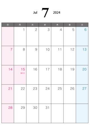 2024年7月（A4）カレンダー・印刷用