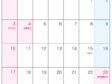 2024年11月（A4）カレンダー・印刷用