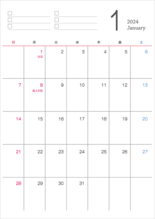 シンプルなデザインの2024年(令和6年)1月のカレンダー