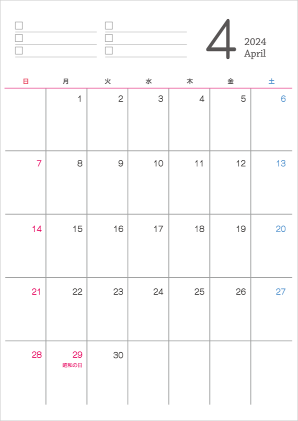 シンプルなデザインの2024年（令和6年）4月のカレンダー