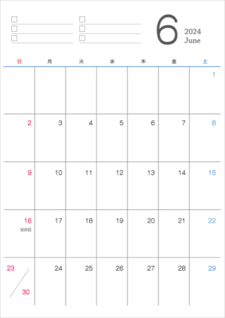 シンプルなデザインの2024年(令和6年)6月のカレンダー